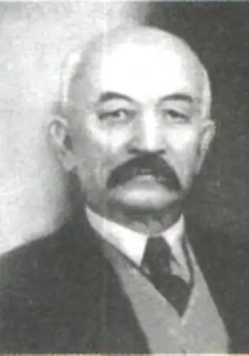 Чайковський Андрій Якович