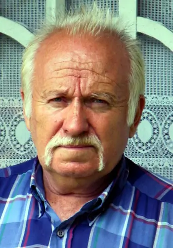 Чепурко Богдан Петрович