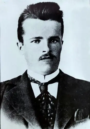 Черемшина Марко