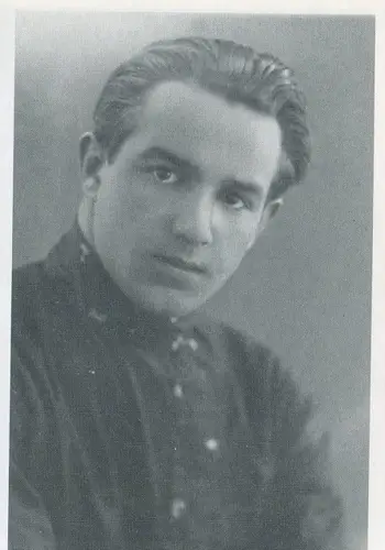 Чумак Микола Григорович