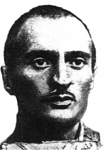 Дараган Юрій Юрійович