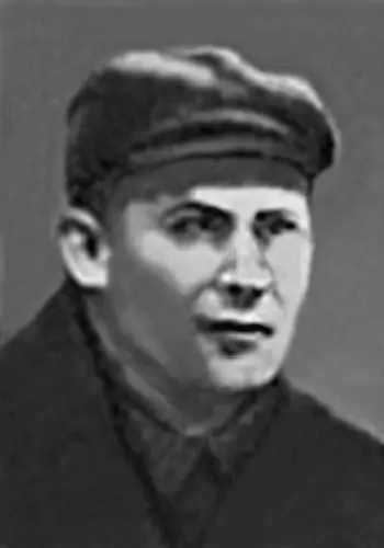 Демчук Остап Якович