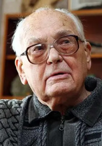 Дімаров Анатолій Андрійович