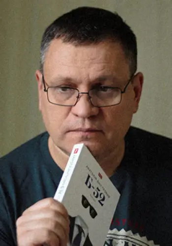 Дністровий Анатолій