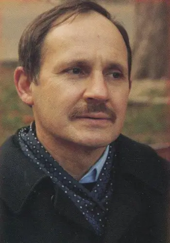 Дочинець Мирослав Іванович