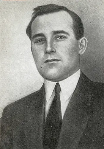 Досвітній Олесь