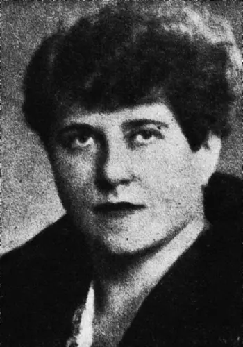 Драгоманова Оксана Олександрівна