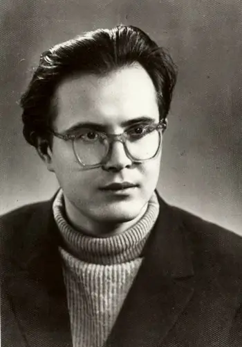 Дрозд Володимир Григорович