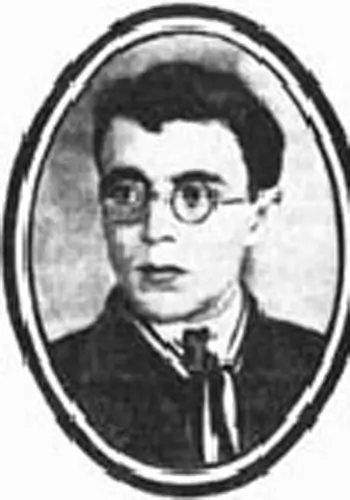 Дубовик Михайло Тадейович