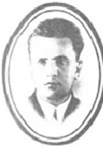 Дукин Микола Володимирович