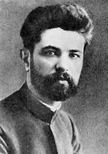 Єфремов Сергій Олександрович