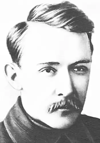 Еллан-Блакитний Василь