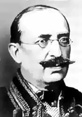 Федькович Юрій Адальбертович