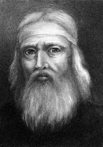 Федоров Іван