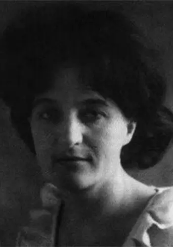 Федоровська Лада Костянтинівна