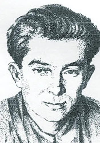 Фомін Євген Павлович