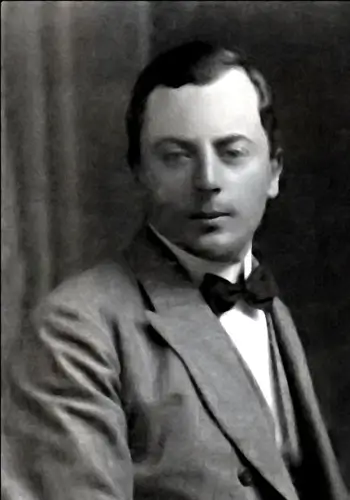 Франко Петро Іванович