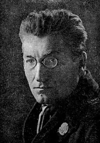 Ґадзінський Володимир Антонович