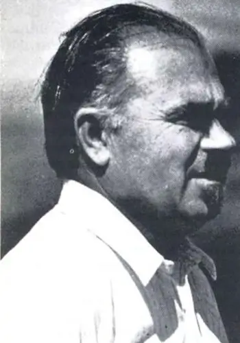 Гаран Євген