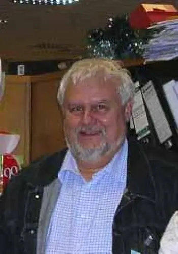 Герасимчук Лесь Абрамович