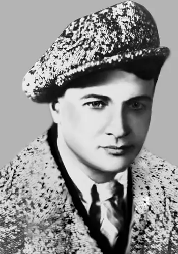 Герасименко Кость Михайлович