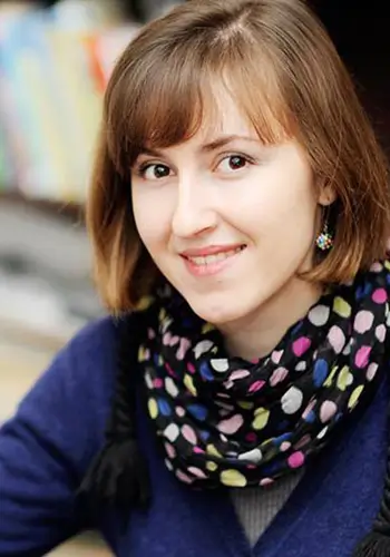 Гербіш Надія