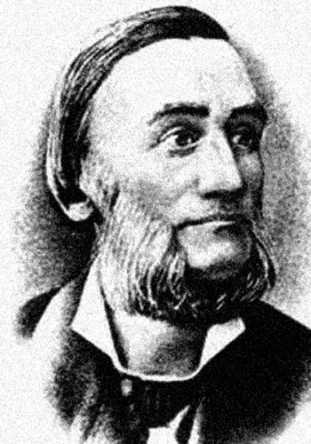 Глебов Леонид Иванович