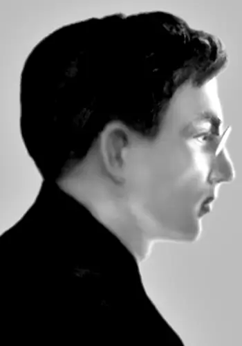 Голота Петро Іванович