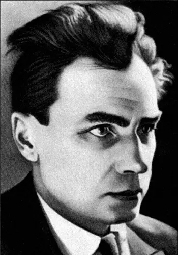 Головко Андрій Васильович