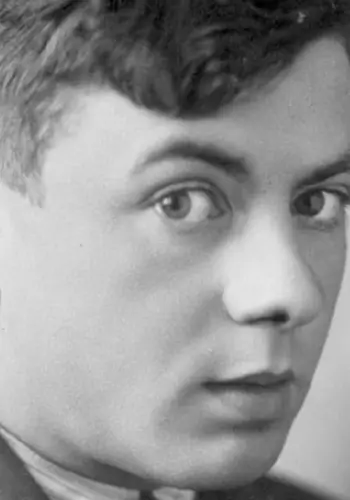 Гординський Святослав Ярославович