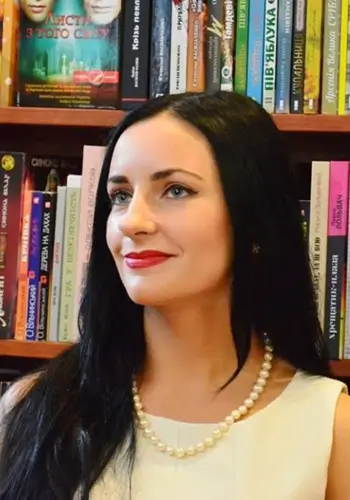 Гранецька Вікторія Леонідівна