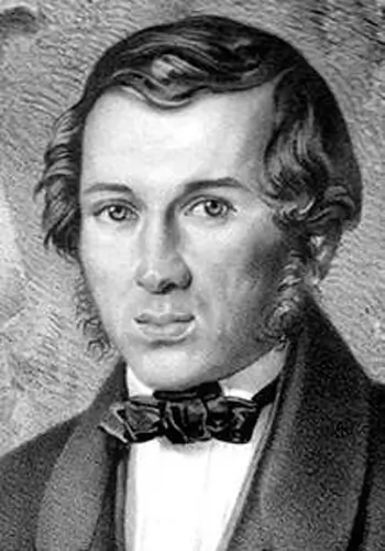 Гребінка Євген Павлович