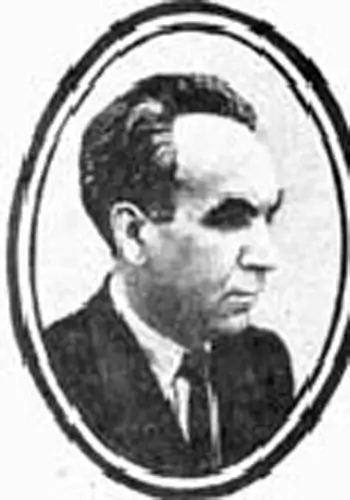 Губерман Айзик Шмульович