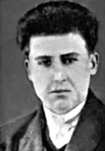 Гудим Віктор Іванович