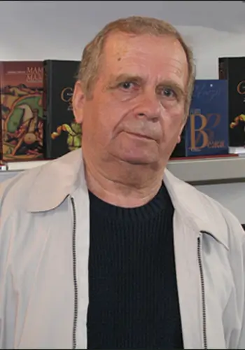 Гужва Валерій Федорович