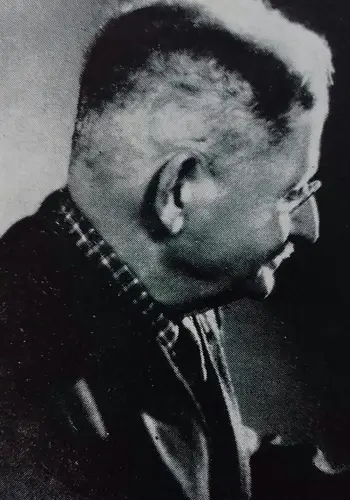 Хронович Володимир Михайлович