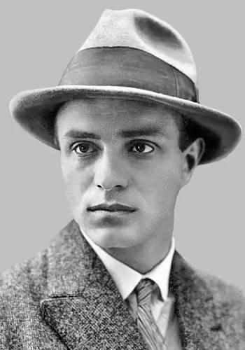 Ірчан Мирослав