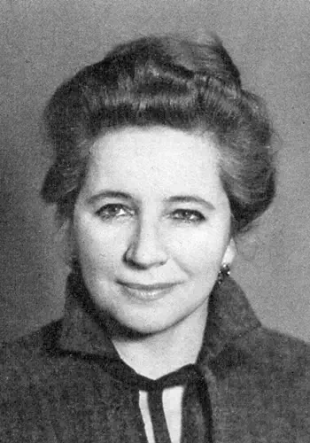 Іванченко Раїса Петрівна