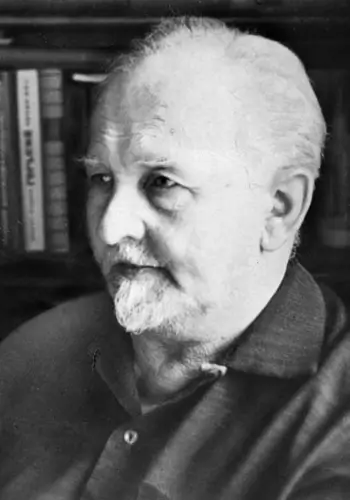 Іванов Іван Іванович