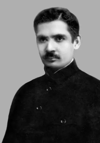 Івченко Михайло Євдокимович