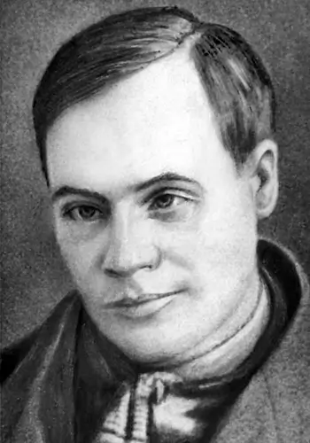 Качура Яків Дем'янович