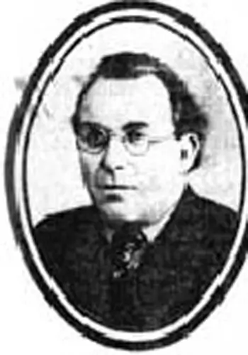 Каган Абрам Якович