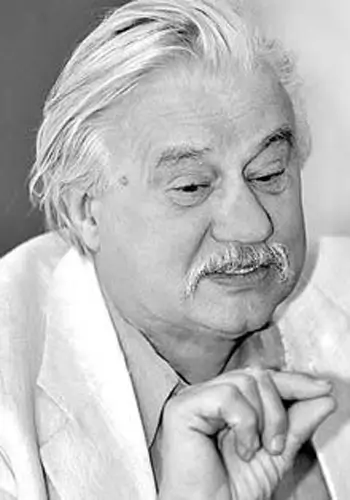 Калинець Ігор Миронович