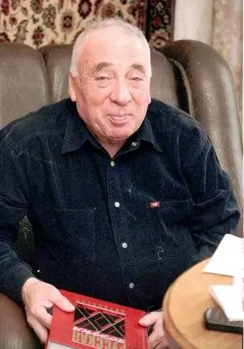 Каплан Юрий Григорьевич