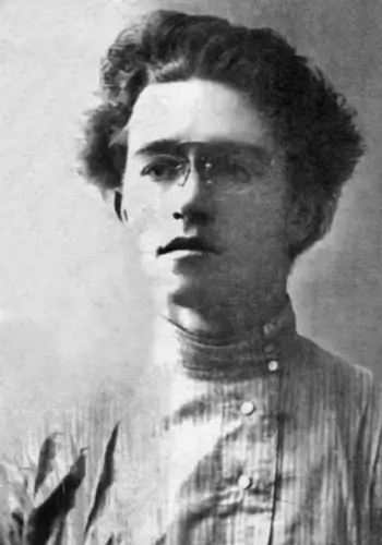 Казка Аркадій Васильович