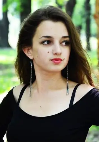 Кірічек Олена