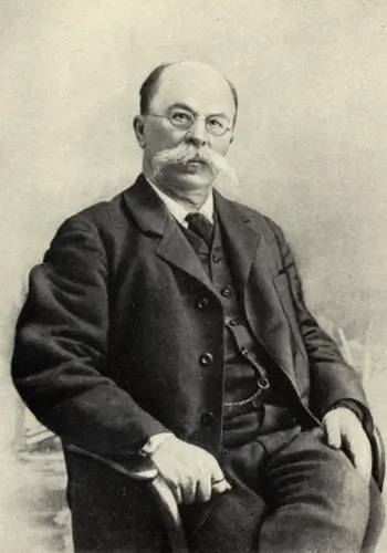 Комаров Михайло Федорович