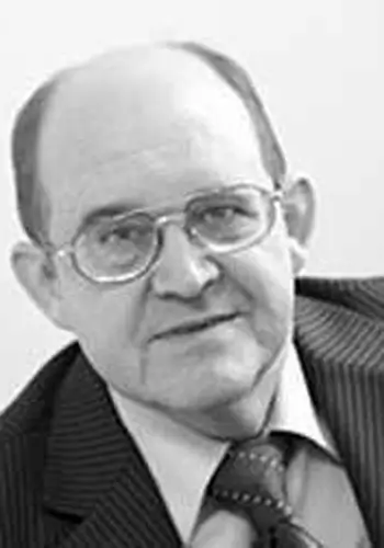 Константінов Юрій Іванович