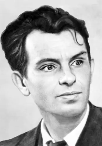 Косматенко Анатолій Денисович