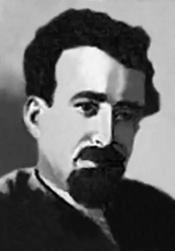 Котко Кость